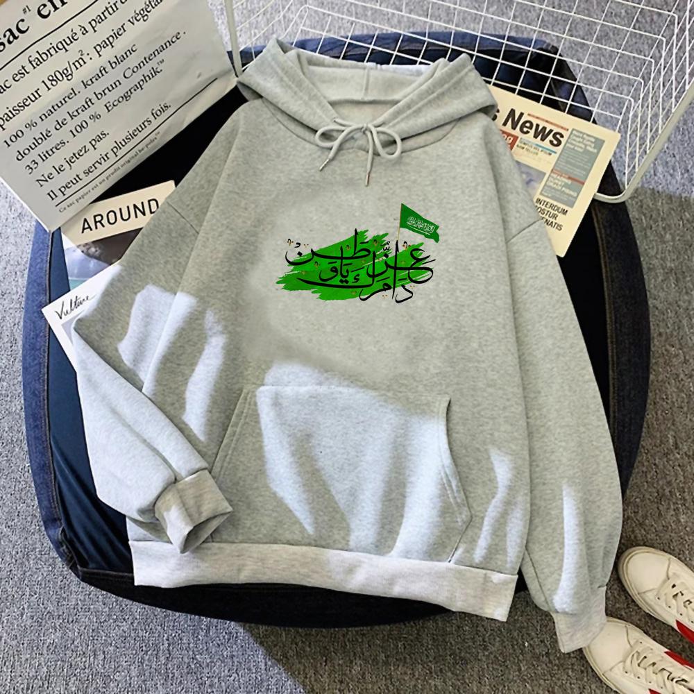 Felpe Stile Coreano Felpa con Cappuccio Anime Felpe Gotica Regno dell'Arabia Saudita Animazione Stile Sportivo Casual Classico Semplice