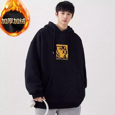 Men's Hooded Sweater Casual Loose Trendy Top Letter Printed All-Matching Coat