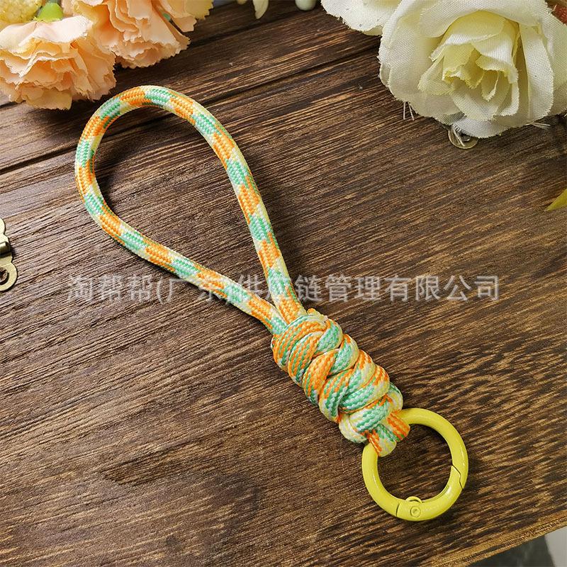 Color-Block Knotted Detachable Phone & Keychain Lanyard