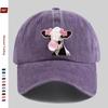 Pc Cow Bubblegum Print Baseball Cap with Stylish Cow Print Design Sun Hat Party Decoration Hat Comfortable and Lightweight Tr