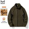MIIOW Men's Thickened Outdoor Fleece Jacket