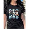 Women's Patriotic Russia Landscape Print T-Shirt Maroon Russian Symbols Crew Neck Short Sleeve Casual Comfortable Top