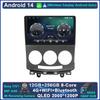 Car Radio For Mazda 5 2005 - 2010 WIFI 4G BT Car Multimedia Video Player GPS Autoradio Wireless CarPlay Android Auto DSP No 2din
