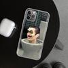 S-Skibidi Toilet Mobile Cell Phone Case Cover for iPhone 11 12 13 Mini 14 15 Plus 16 Pro Max 17 Air 7 8 + SE Art Customized Fund