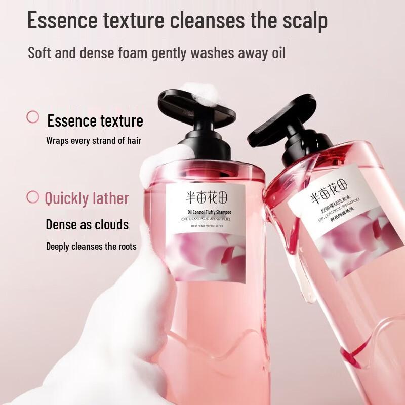 Little Dream Garden Floral Hydrosol Oil Control Volumizing Shampoo