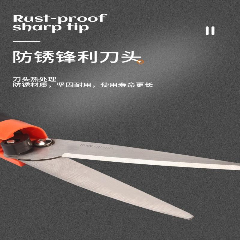 1Pc Garden Tools Trimming Lawn Cutting Hedge Cutting Multifunctional Rotatable Hedge Cutting Gardening Scissors