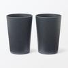 MUJI Cups Made from Palm Set of 76014225 Microwave-Safe Offcuts, 2, Black,