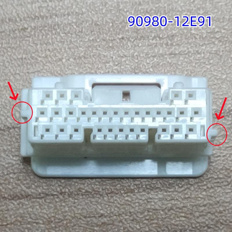90980-12E93/12E91 Suitable for Toyota 30PIN TE Plug