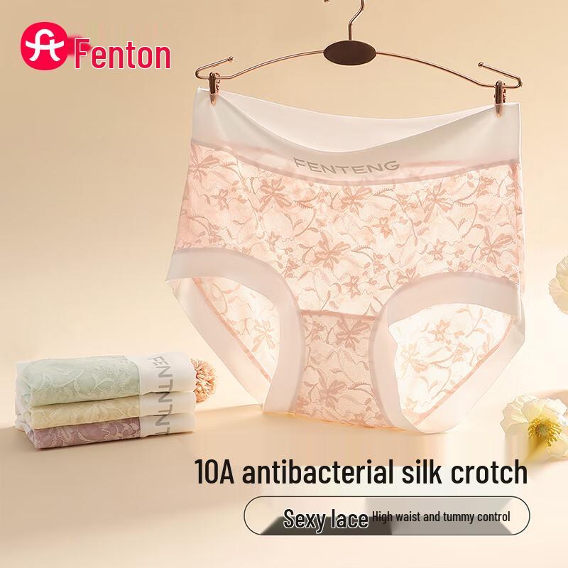 Fenteng Women's High-Waisted Lace Antibacterial Silk Crotch Briefs 4-Pack