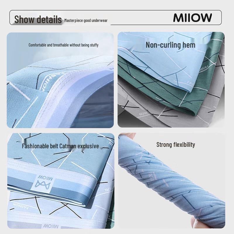 Miiow Men's Antibacterial Cotton Blend Boxer Briefs 4-Pack