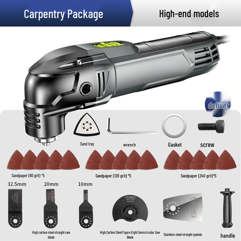 

MUFAN Multi-function Woodworking Router & Trimmer CN plug (adapter included)