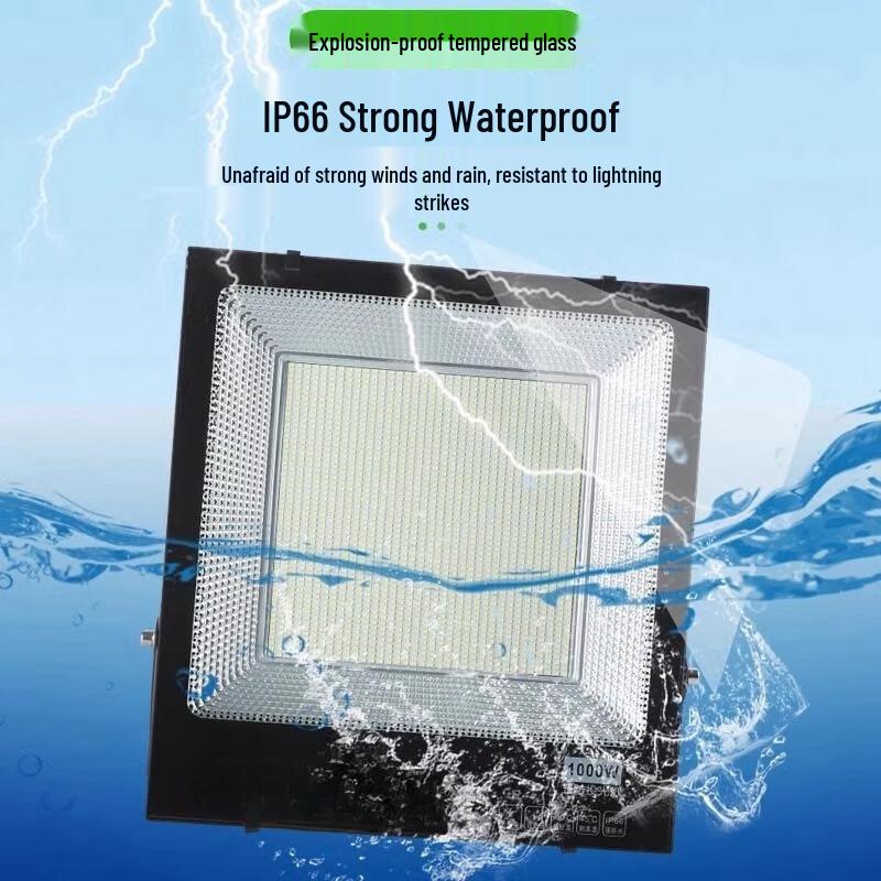 Jingmian 200W LED Floodlight