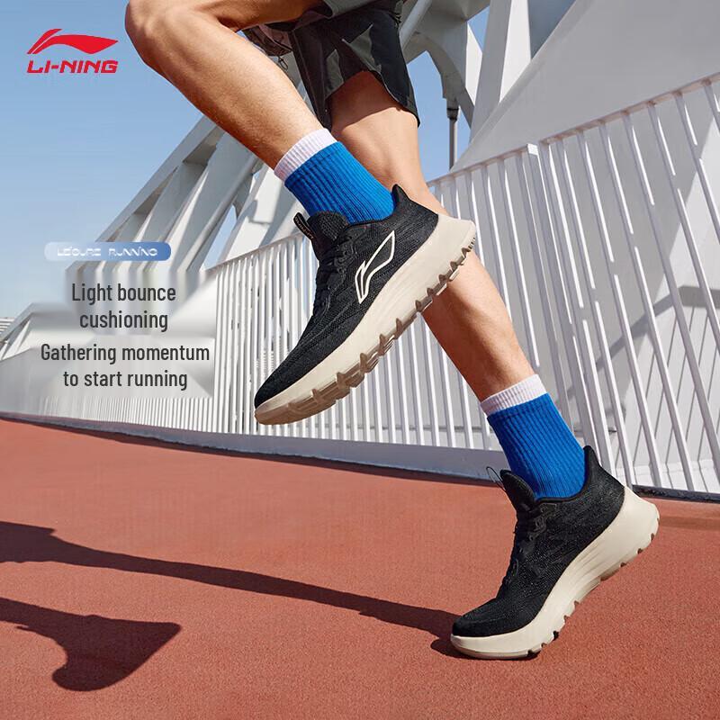 Li-Ning Men's Lightweight Breathable Running Shoes