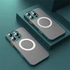 Luxury Armor Matte For Magsafe Magnetic Wireless Charging Case For iPhone 17 16 15 14 13 12 11Pro Max Mini Plus Shockproof Cover