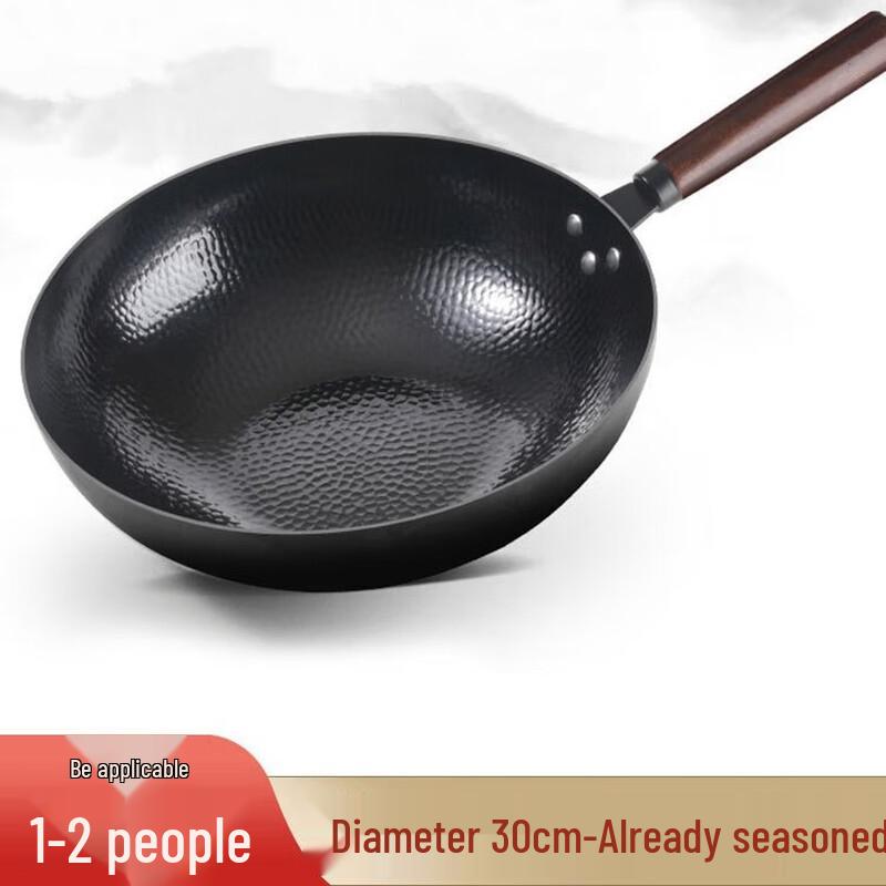 Yoshida Shota Non-Stick Fish Scale Mirror Pan