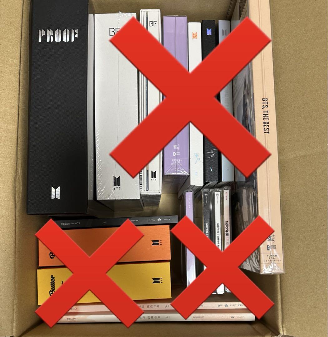 

[USED] BTS PROOF CD Album