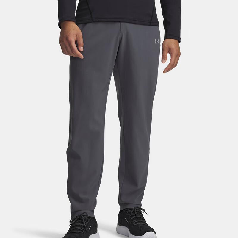 

Under Armour Men s Sport Casual Woven Trousers 2XL