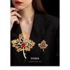 SUYU New Orange Maple Leaf Suit Coat Brooch Hollow Maple Leaf Pin Brooch Simple Leaf Accessories