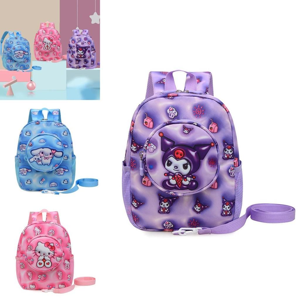 Stylish Cute Cartoon Preschool Kids Backpack With 3d Print And Breathable Design