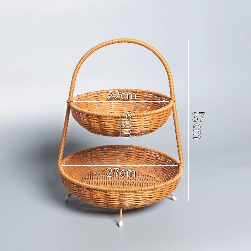 Creative Multi-Layer Woven Serving Basket
