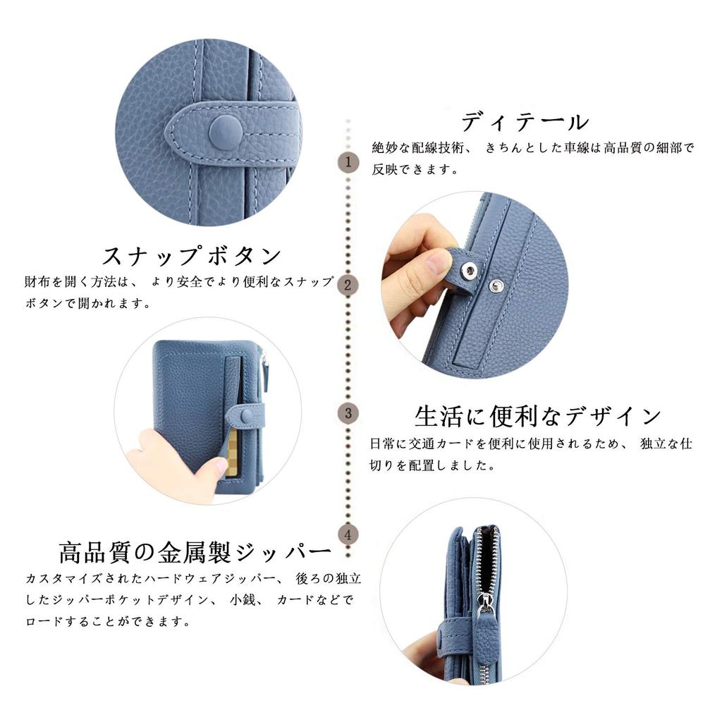 Bifold Short Made of Genuine Cowhide 13 Card Coin Bill Compact and Large Small But Excellent Storage Capacity [F.ZH] Women's Wallet, Wallet, Leather,