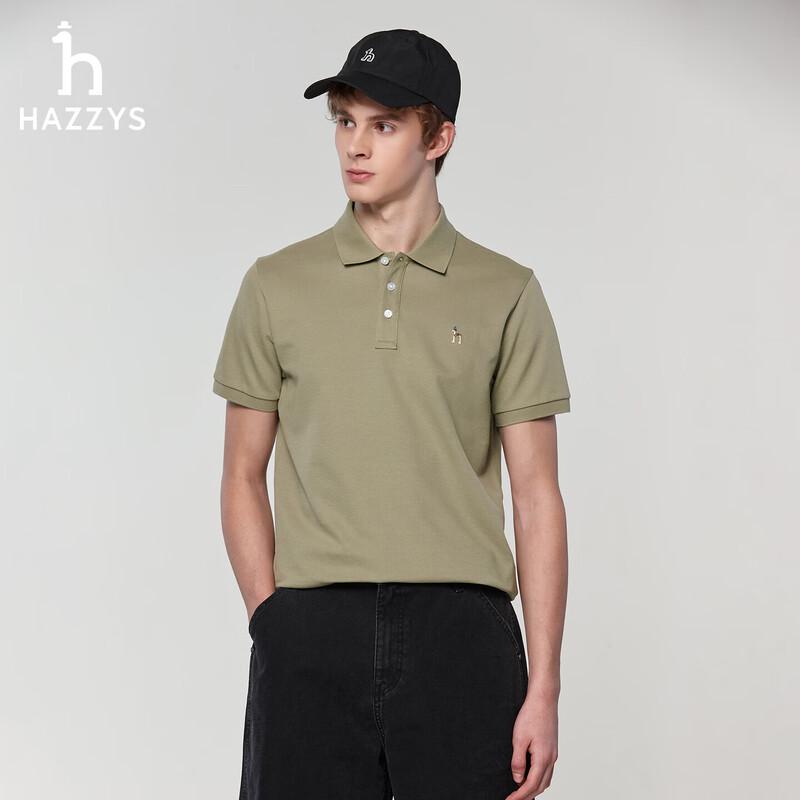 

HAZZYS Men s Summer Cool-Feel Lapel Short Sleeve Polo Shirt 3XL