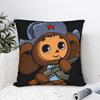 Kissenbezug Cheburashka Modischer Kissenbezug für Hochzeitsfeier Heimdekoration Kissenbezüge