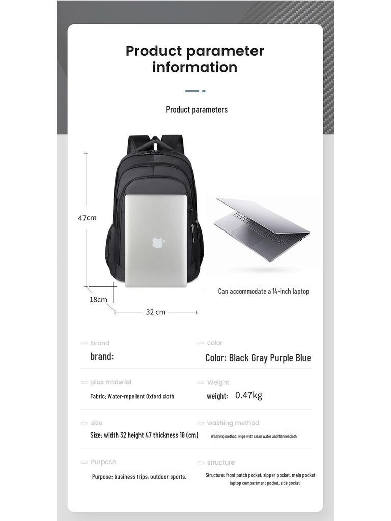 Large Capacity Fashion Casual Backpack for Men - Portable, Versatile Travel, College, Sports, and School Bag