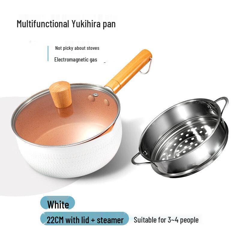

Zhi Shi Maifan Stone Baby Food Milk Pot & Steamer Set