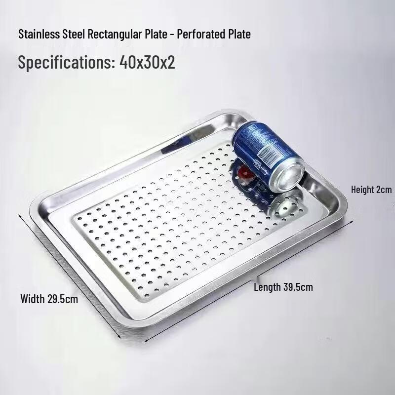 Lantuan Stainless Steel BBQ Draining Tray with Grid Rack