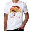 Fuu Mugen Jin Champloo Sonnenuntergang Vintage T-Shirt Basic Einfaches Design Kurzarmshirt
