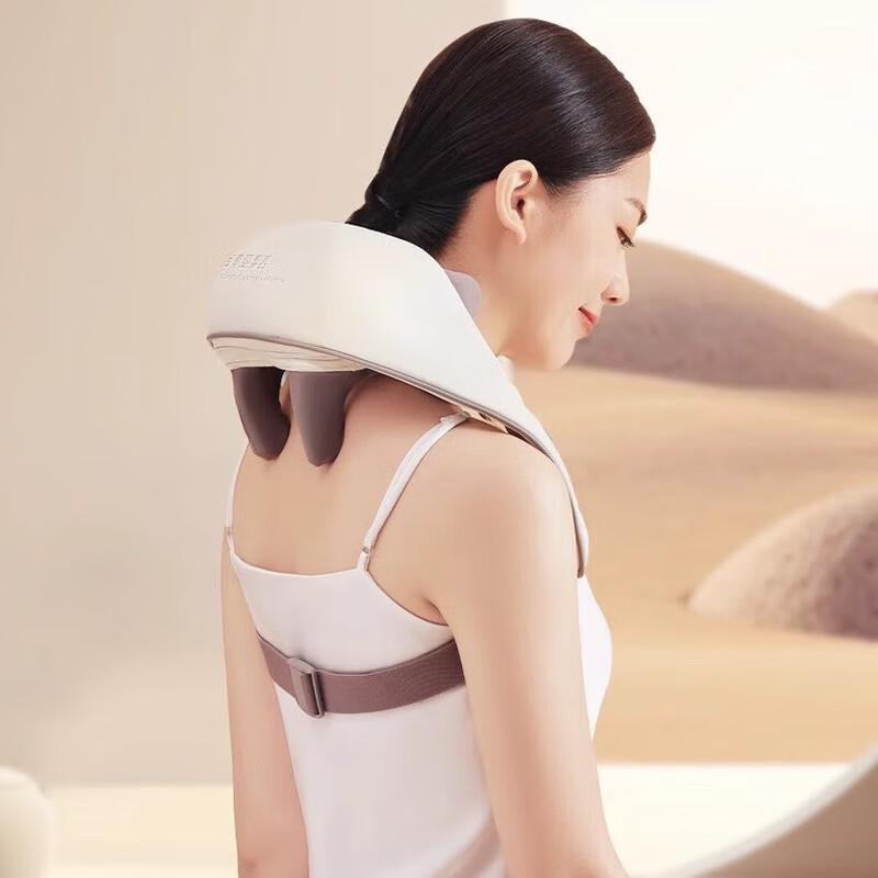 breo N5miniS3 Smart Shoulder & Neck Massager