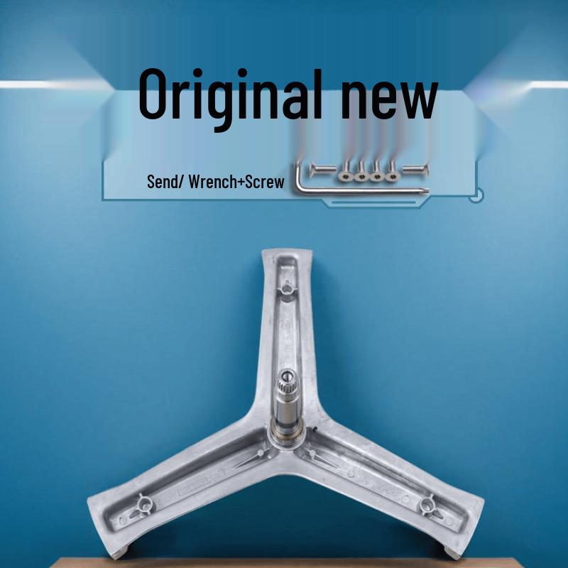 Washing Machine Inner Drum Tripod Support