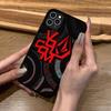 Well-known Skateboard V-VOLCOMs Brand For IPhone 17 16 15 14 13 Pro 12 11 Pro Max Hard PC+TPU Phone Cases Back Cover