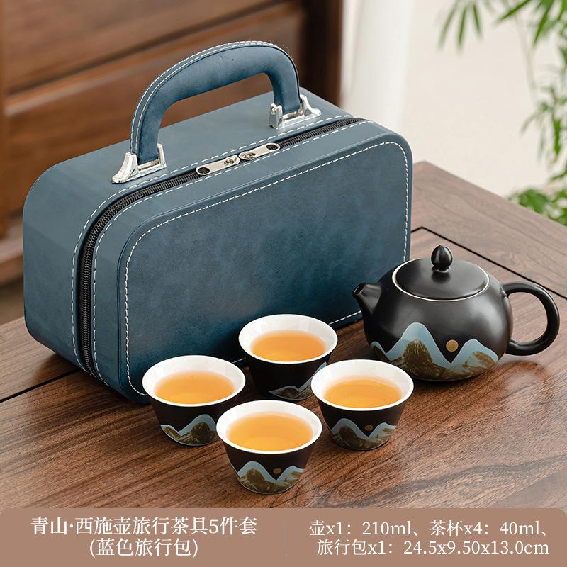 Tragbares Reise-Teeset Kleines Set Outdoor-Tasche Ru-Brennofen Kung-Fu-Teeset Teekanne Geschäftsgeschenk