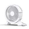 Compact Silent USB Desk Fan for Students and Offices - Powerful Mini Electric Fan