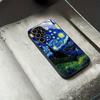 Starry Night Roaming Glass Phone Case Suitable for Samsung Galaxy S26 S25 S24 S23 S22 S20 FE/Ultra/Plus5G Anti Drop Back Cover