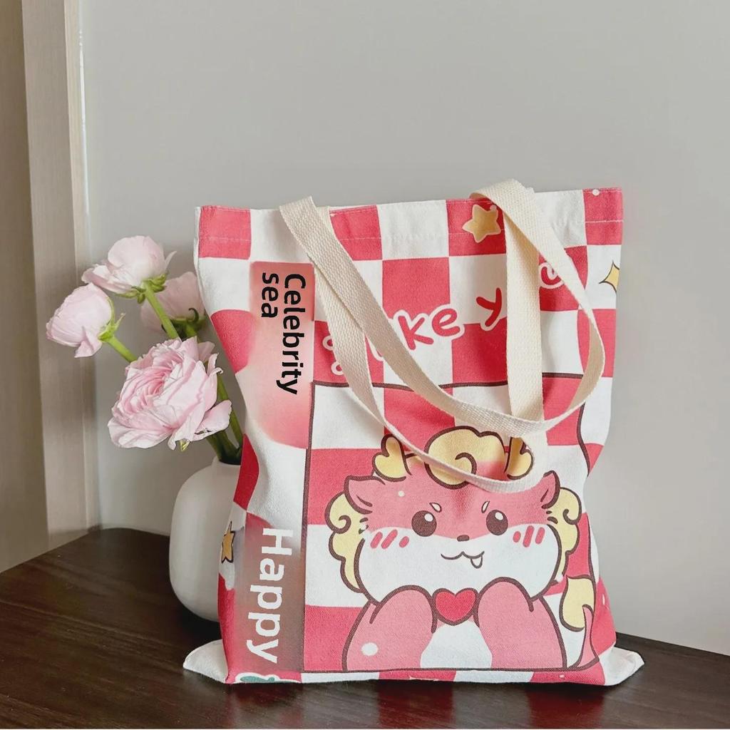 Festive Dragon Canvas Handbag: Large Capacity New Year Student Shoulder Bag
