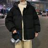 Men's Winter Casual Puffer Jacket - Windproof, Thick, Trendy Cotton Outerwear for Teens