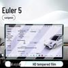 Tempered Glass Screen Protector for Great Wall ORA 5 Center Console Navigation Display
