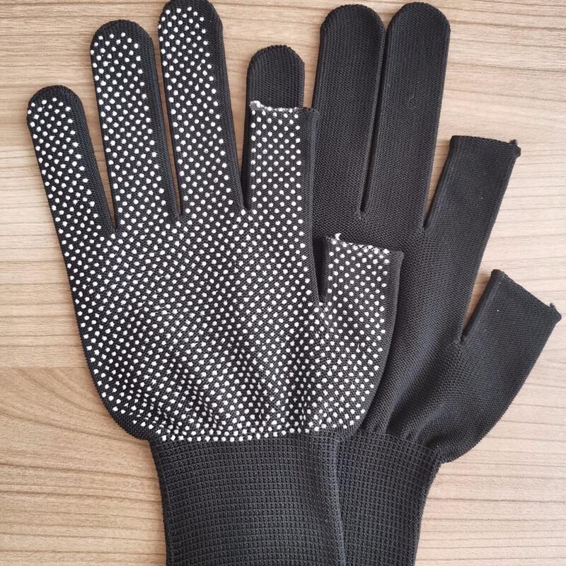 Women's Anti-slip Nylon Work Gloves