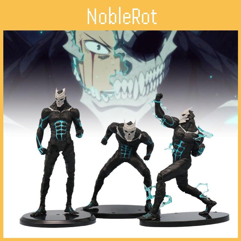 Stunning Monster 8 Collectible Figure Striking Kaifuka Character In Dynamic Poses Pvc Model