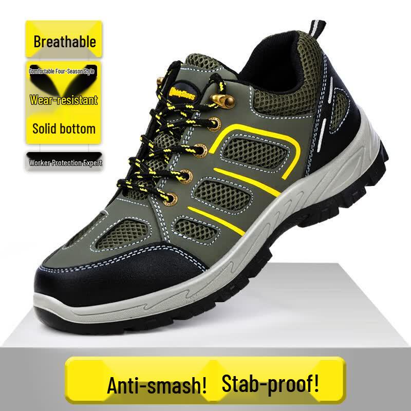 Lao Guan Jia 9157 Unisex Safety Work Shoes 43
