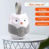 Newborn Soothing Owl Music Box: White Noise Toy