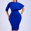 Large Size Women's Clothing Slim Fit High Waist Ruffle Edge Temperament Pencil Skirt Dress
