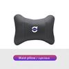 Car Seat Head Support Cushion Lumbar Pillow Interior Accessories For Volvo V60 V40 S90 XC40 S80 V90 EX30 EX90 EM90 C40 S40 S80L