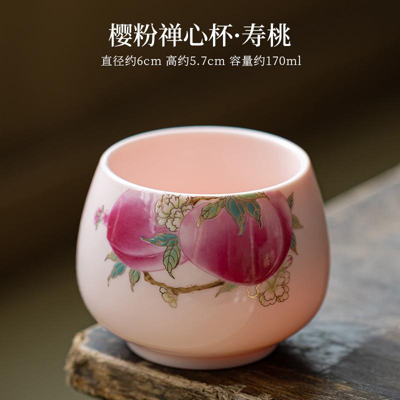 Handmade Dehua White Porcelain Tea Cup Light Luxury Master Cup for Home Office Wedding Tea Party Ceremony Gift
