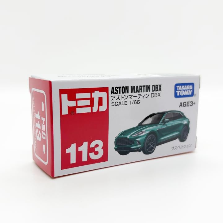 Tomica Asia Limited Edition 113 Aston Martin DBX [Used]