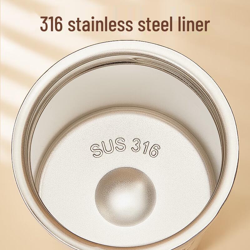 Snoopy Americano Coffee Tumbler