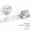 Die Cut PET Washi Tape Confetti Fragment Series Korean Cute Print Pattern Transparent Decorative Sticker for Journal Scrapbook